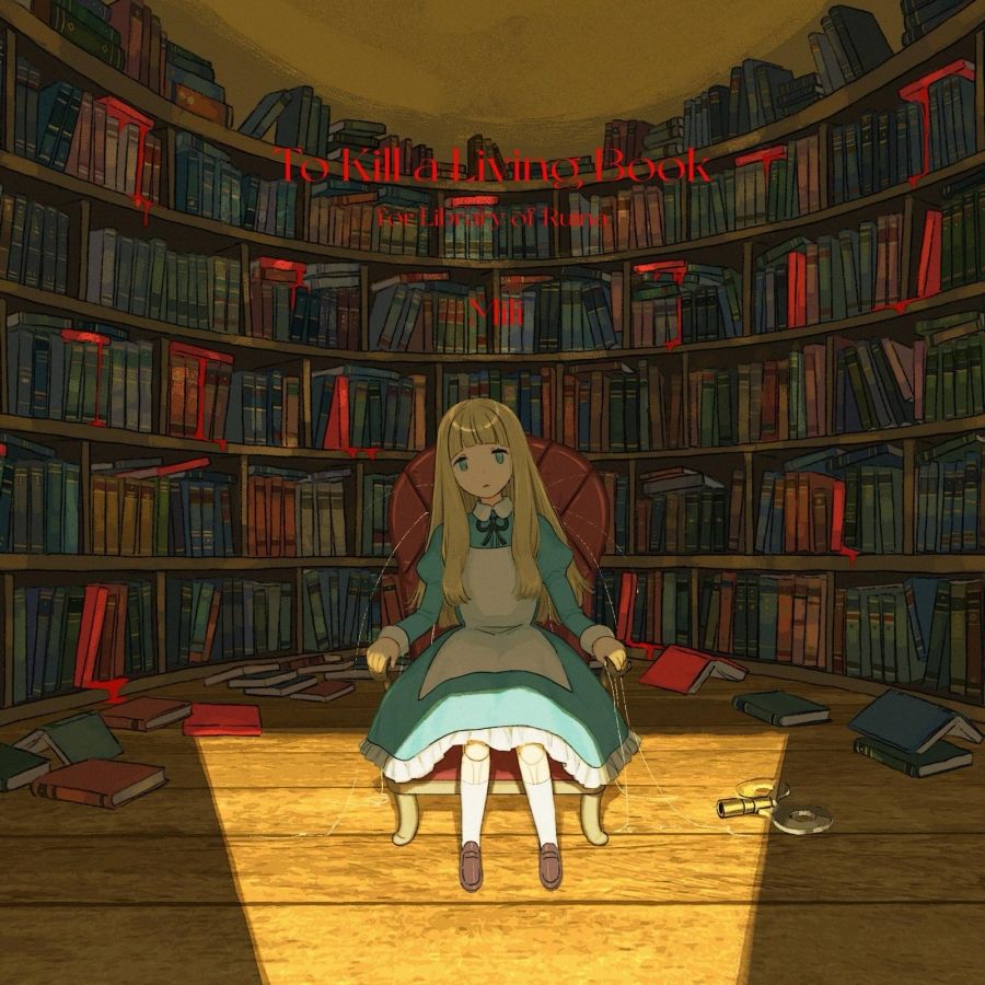 Game Library Of Ruina Mili Mus - Cosplay Prop Book recension och pris