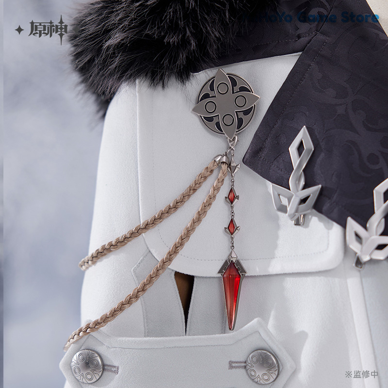 Frost and Flame Brooch Set Ori - Cosplay Flame Prop recension och pris