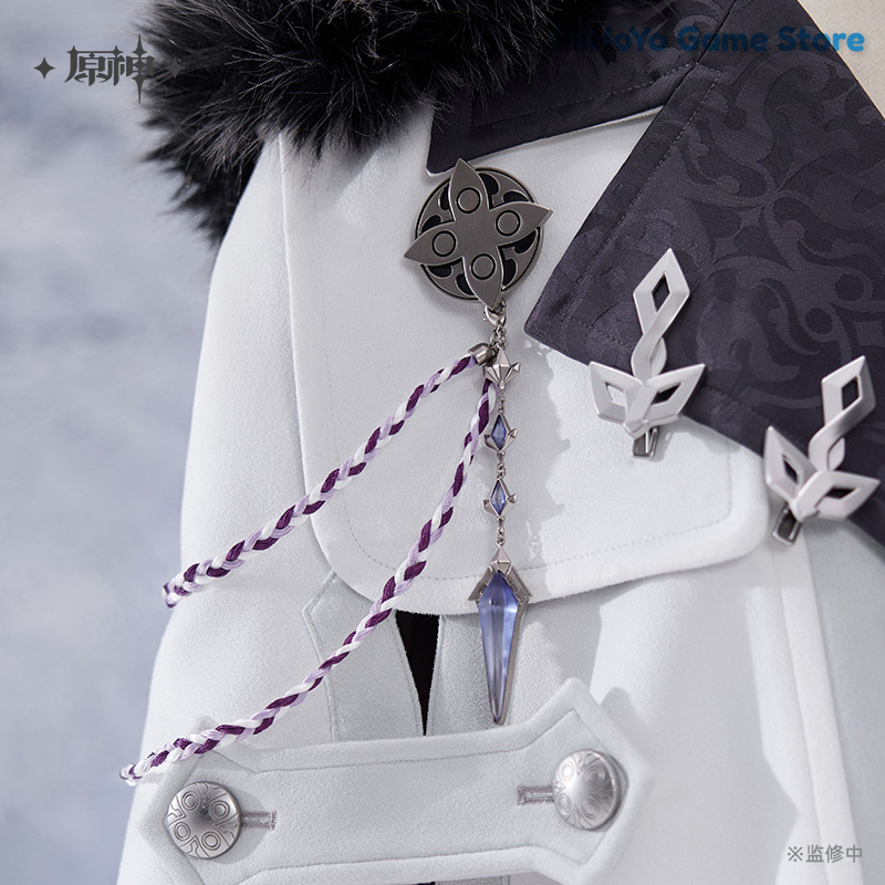 Frost and Flame Brooch Set Ori - Cosplay Flame Prop recension och pris