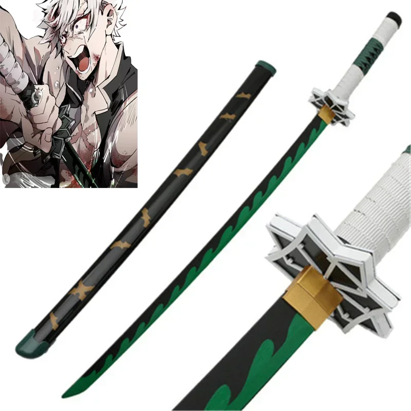 Cosplay Demon Slayer 41inch Sa - Cosplay Prop Katana recension och pris