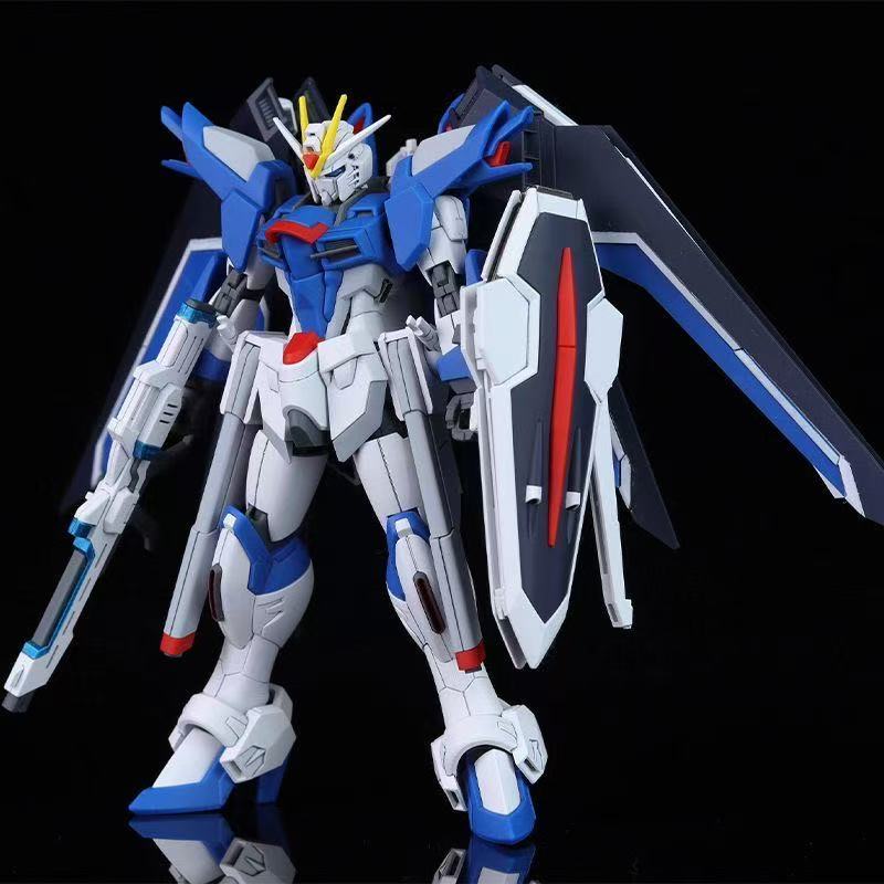 HG STTS-909 Rising Freedom Gun - Bandai Gundam Hg recension och pris